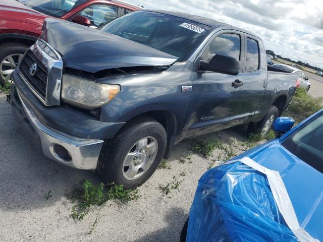 Global Auto Auctions: 2008 TOYOTA TUNDRA DOUBLE CAB