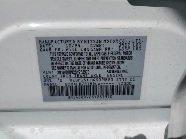 2025 NISSAN SENTRA S 3N1AB8BV2SY253970