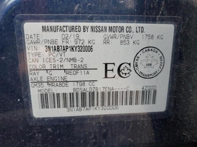 2019 NISSAN SENTRA S - 3N1AB7AP1KY320006