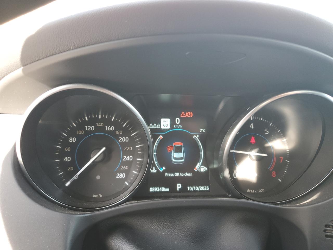 JAGUAR F-PACE PRESTIGE