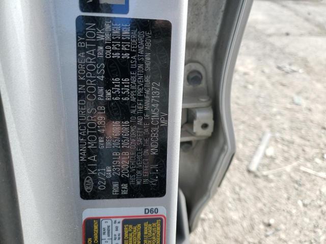 2021 KIA NIRO LX - KNDCB3LC1M5471372