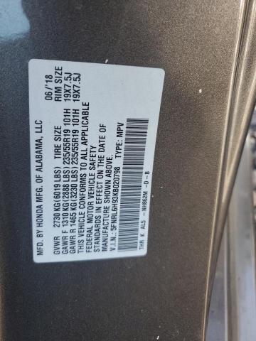 2019 HONDA ODYSSEY EL - 5FNRL6H93KB020798