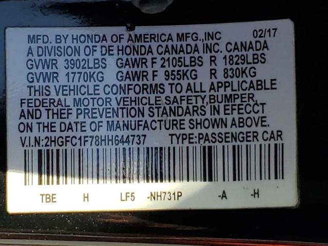 2017 HONDA CIVIC EXL 2HGFC1F78HH644737