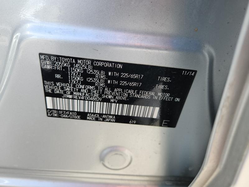 2015 TOYOTA RAV4 XLE - JTMWFREV4FD048829