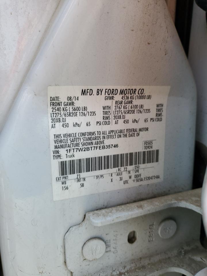 FORD F-250 SUPER DUTY