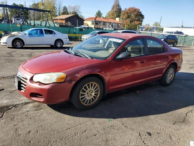 Global Auto Auctions: 2006 CHRYSLER SEBRING