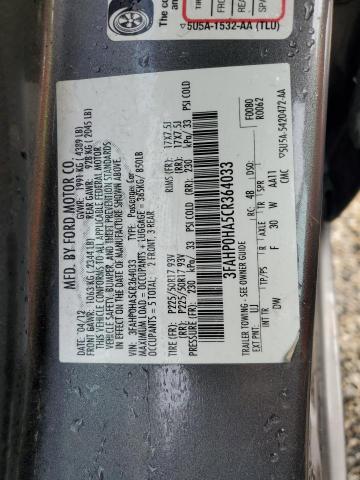 2012 FORD FUSION SE - 3FAHP0HA5CR364033