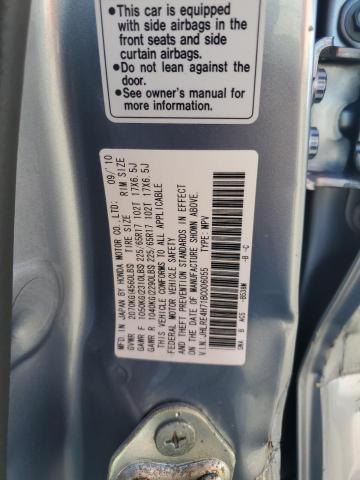 2011 HONDA CR-V EXL #3290160197