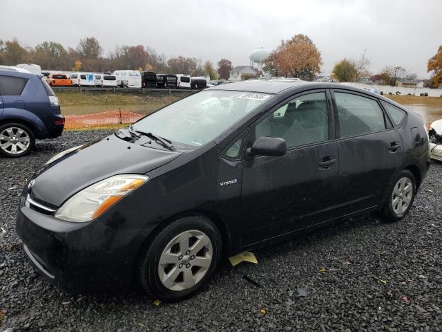 Global Auto Auctions: 2007 TOYOTA PRIUS