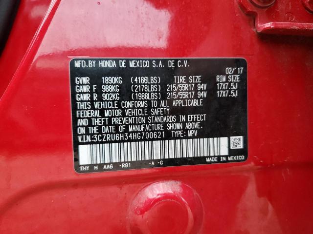 2017 HONDA HR-V LX #3291338156