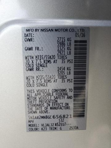 2016 NISSAN PATHFINDER 5N1AR2MN8GC656821