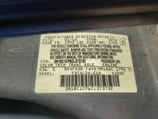 2012 NISSAN VERSA S #3301791350