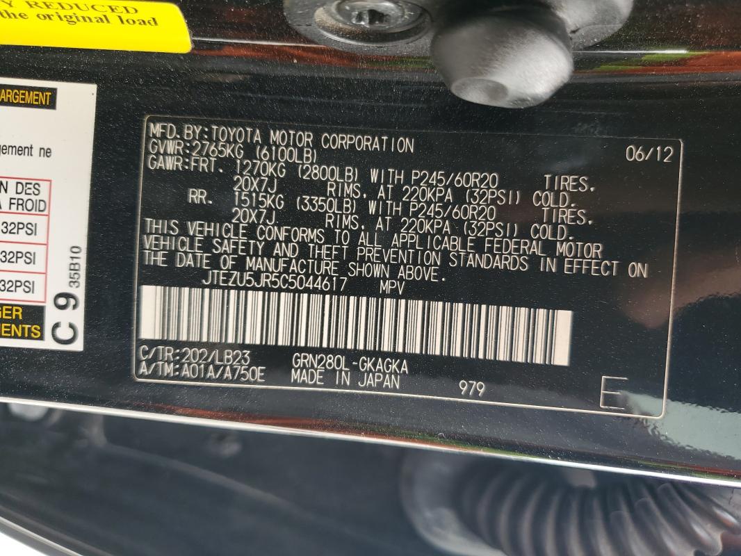 2012 TOYOTA 4RUNNER SR - JTEZU5JR5C5044617