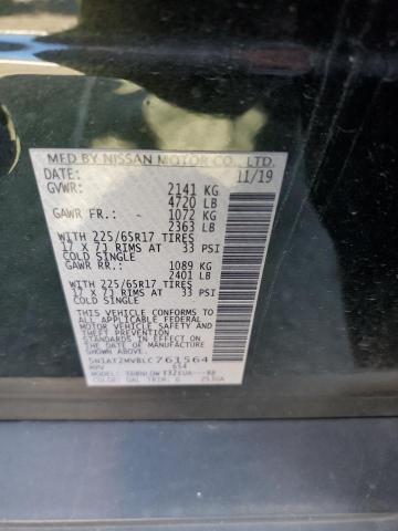 2020 NISSAN ROGUE S - 5N1AT2MV8LC761564