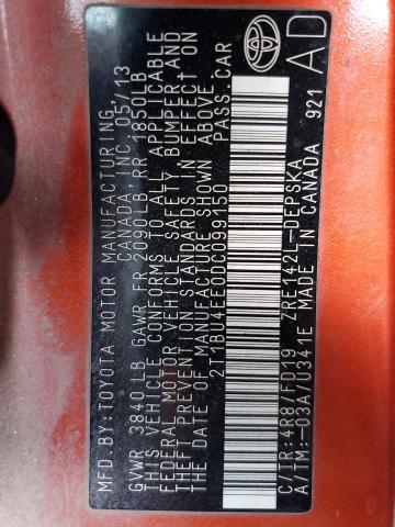 2013 TOYOTA COROLLA BA #3290224205