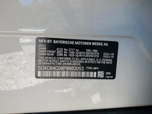 2023 BMW X5 SDRIVE #3290186216