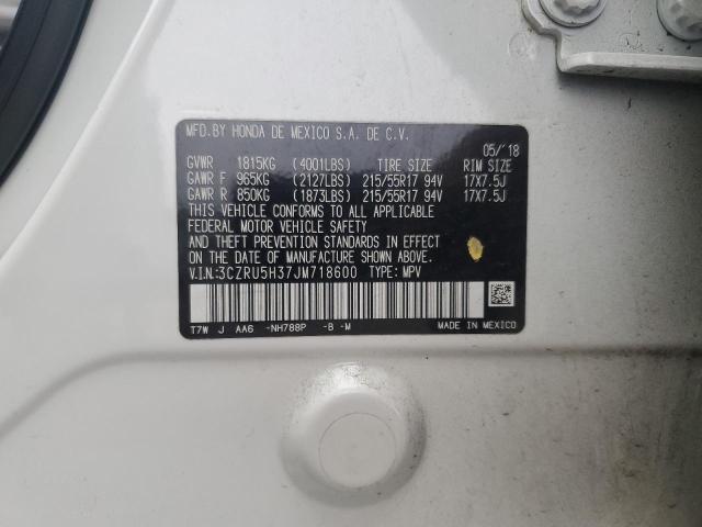 2018 HONDA HR-V LX #3292296282