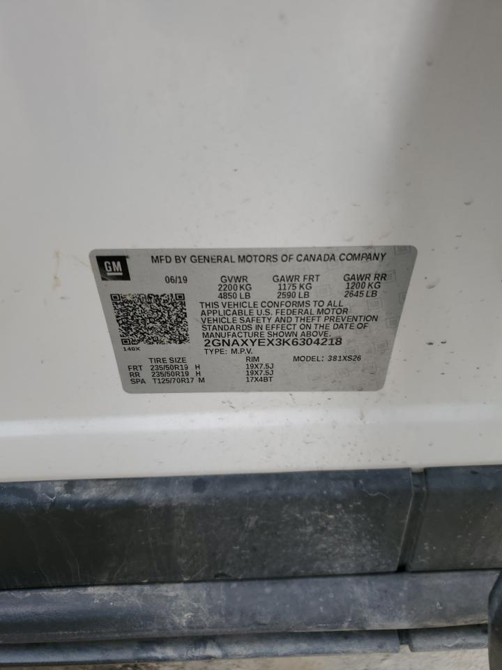 CHEVROLET EQUINOX PREMIER