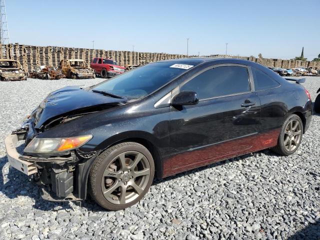 Global Auto Auctions: 2007 HONDA CIVIC SI