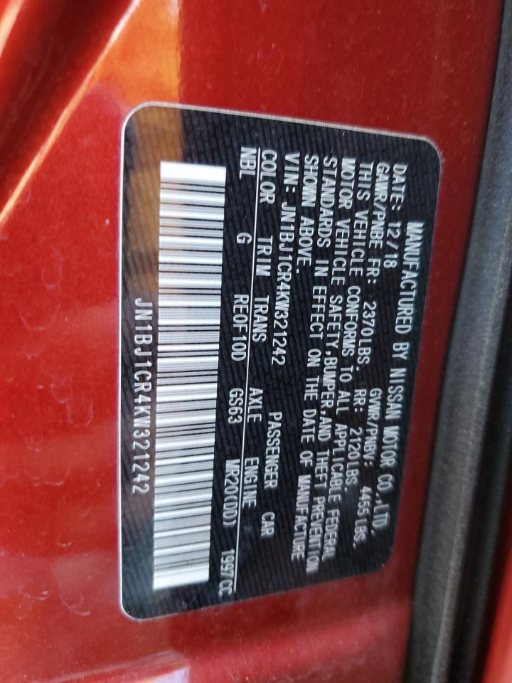 NISSAN ROGUE SPORT S