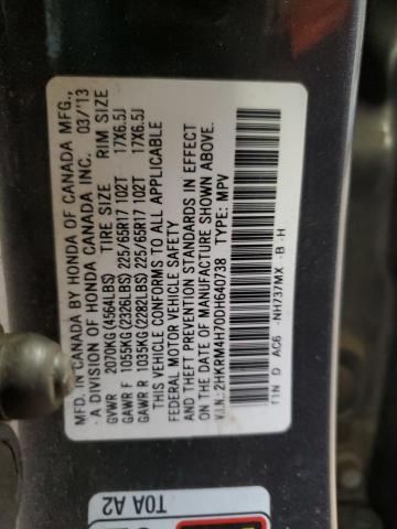 2013 HONDA CR-V EXL - 2HKRM4H70DH640738