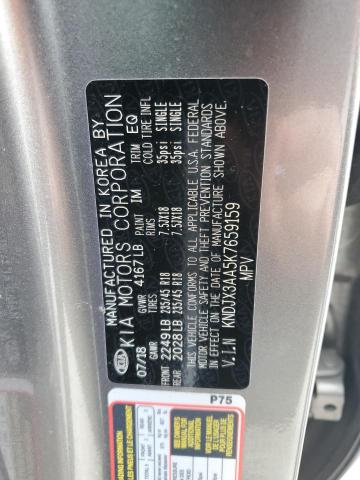 2019 KIA SOUL ! KNDJX3AA5K7659159