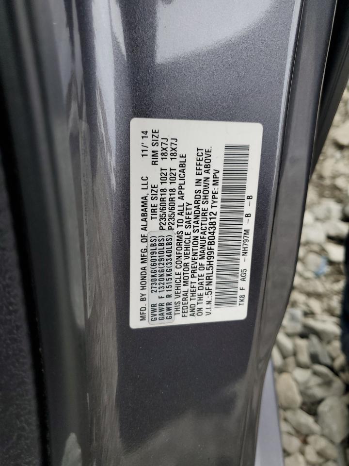 HONDA ODYSSEY TOURING