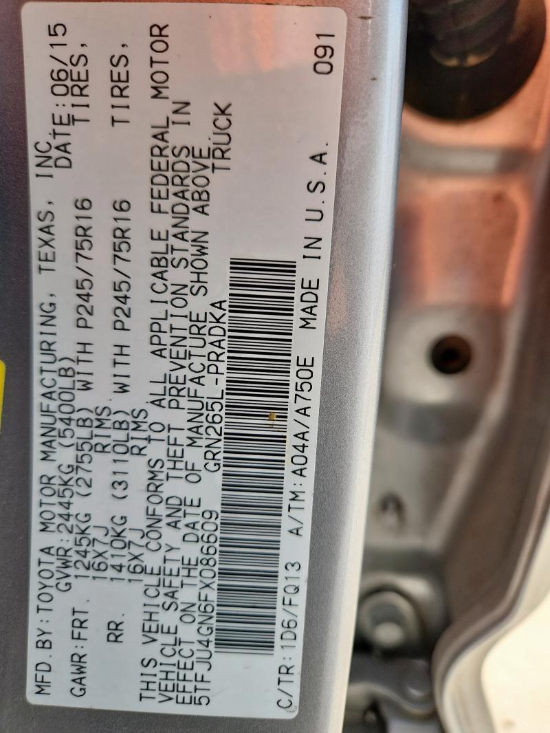 2015 TOYOTA TACOMA DOU - 5TFJU4GN6FX086609