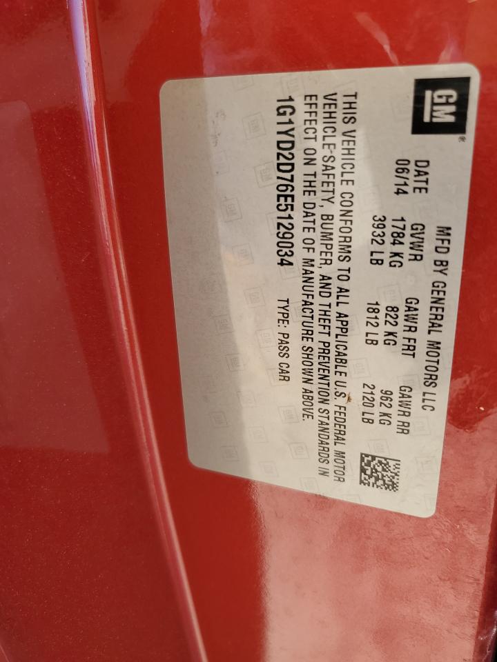 CHEVROLET CORVETTE STINGRAY 2LT