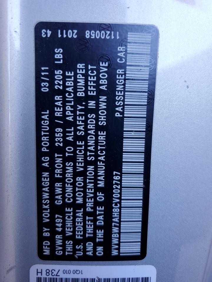 VOLKSWAGEN EOS KOMFORT