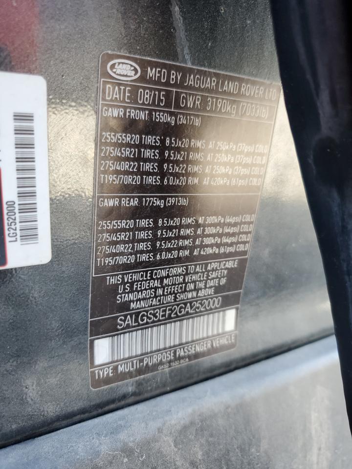 LAND ROVER RANGE ROVER SUPERCHARGED