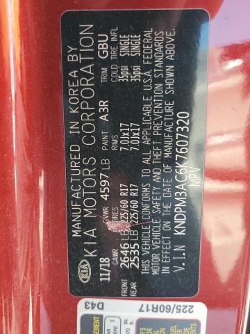 2019 KIA SPORTAGE L - KNDPM3AC6K7607320