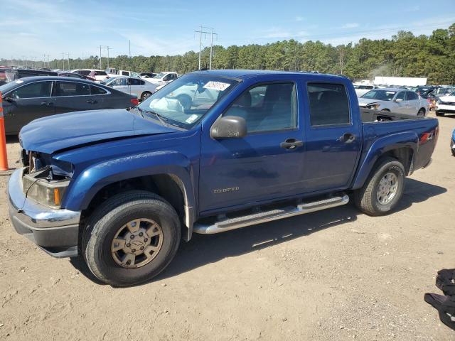 Global Auto Auctions: 2005 CHEVROLET COLORADO