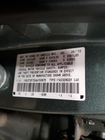 2010 HONDA ACCORD EX - 1HGCP2F72AA150875