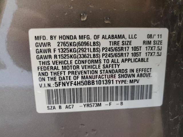 2011 HONDA PILOT EXL - 5FNYF4H50BB101391