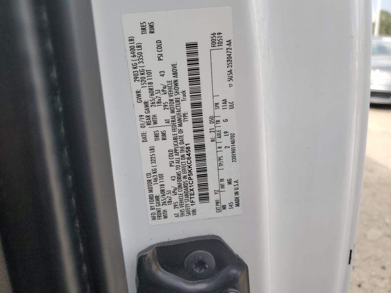 FORD F-150 SUPER CAB