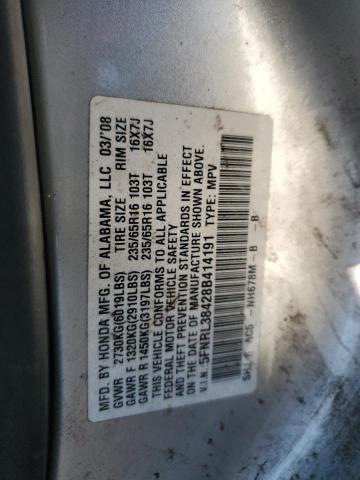 2008 HONDA ODYSSEY EX #3278605935