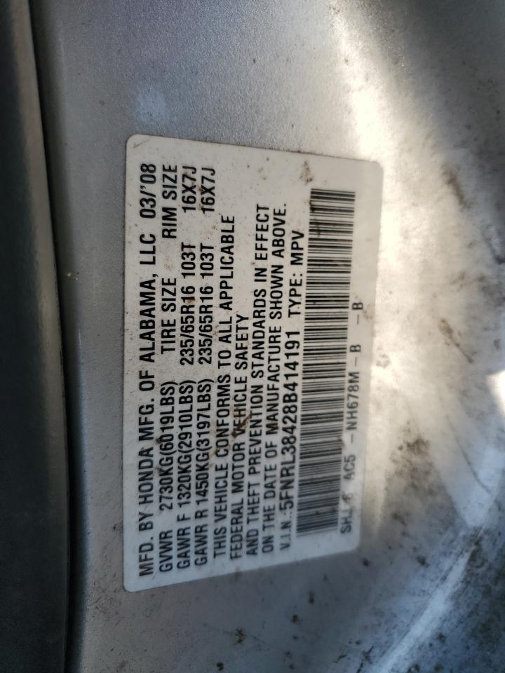 Lot #3278605935 2008 HONDA ODYSSEY EX