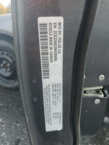 2024 DODGE CHARGER ENFORCER POLICE #3284787543