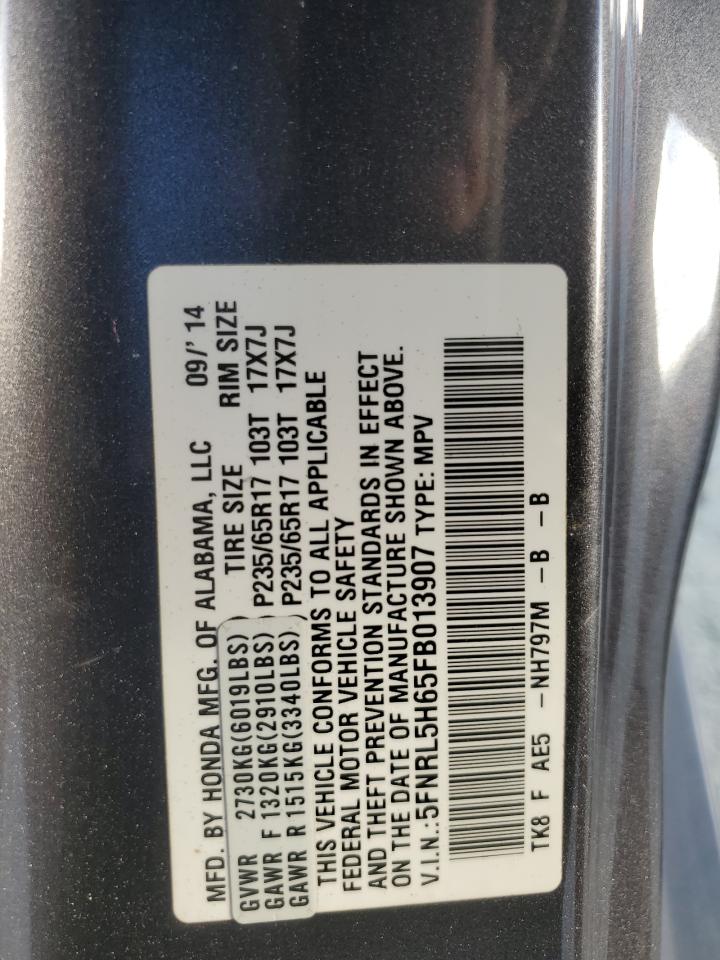 Lot #3275511735 2015 HONDA ODYSSEY EX