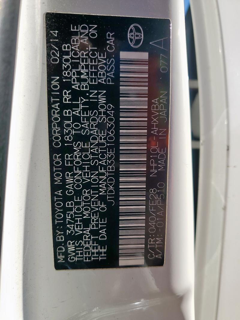 2014 TOYOTA PRIUS C - JTDKDTB33E1063049