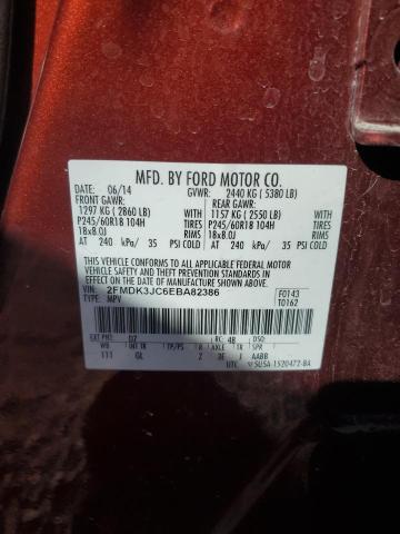 2014 FORD EDGE SEL - 2FMDK3JC6EBA82386