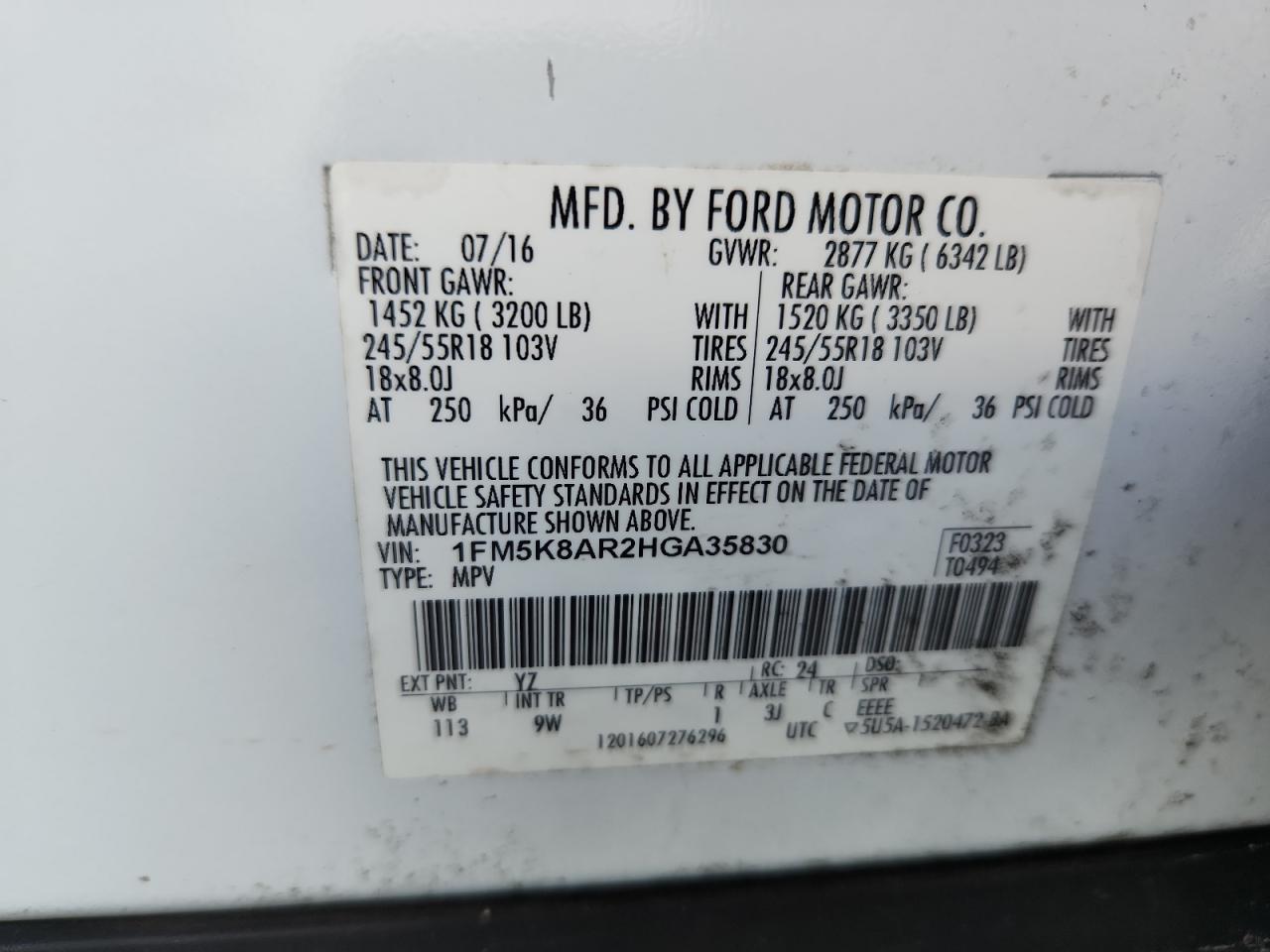 FORD EXPLORER POLICE INTERCEPTOR