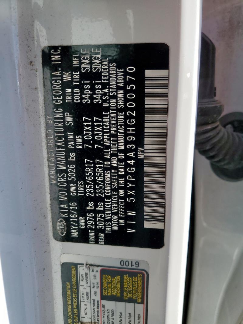 2017 KIA SORENTO LX #3296530363