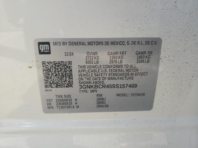 2025 CHEVROLET BLAZER 2LT - 3GNKBCR45SS157469