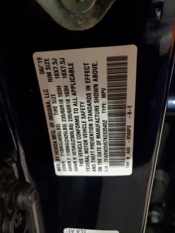 2019 HONDA CR-V EX #3301940437