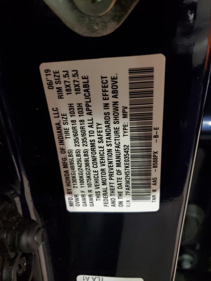 Lot #3301940437 2019 HONDA CR-V EX