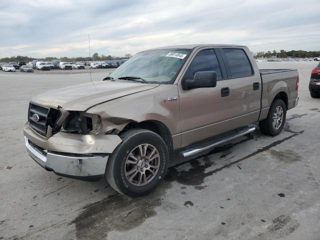Global Auto Auctions: 2005 FORD F150 SUPER