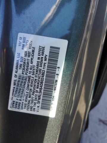 2013 HONDA ODYSSEY EX - 5FNRL5H64DB024863