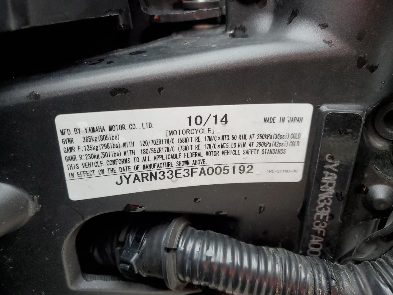 Lot #3308649495 2015 YAMAHA FZ09